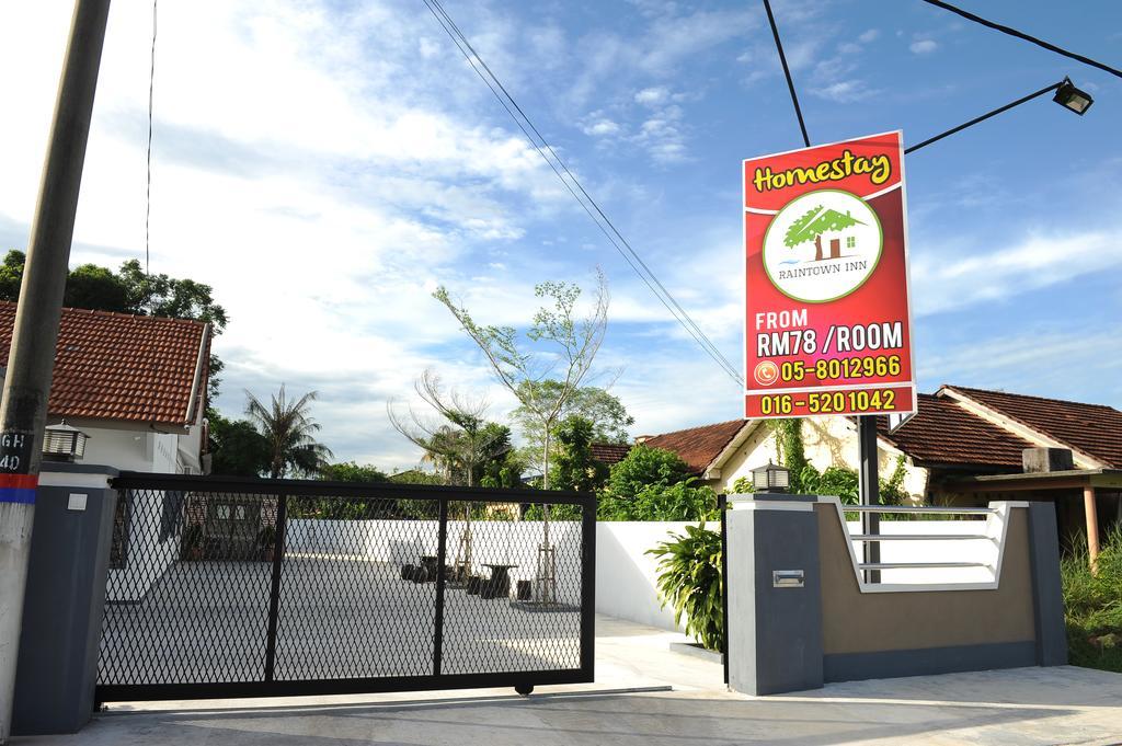 Raintown Inn Taiping Εξωτερικό φωτογραφία